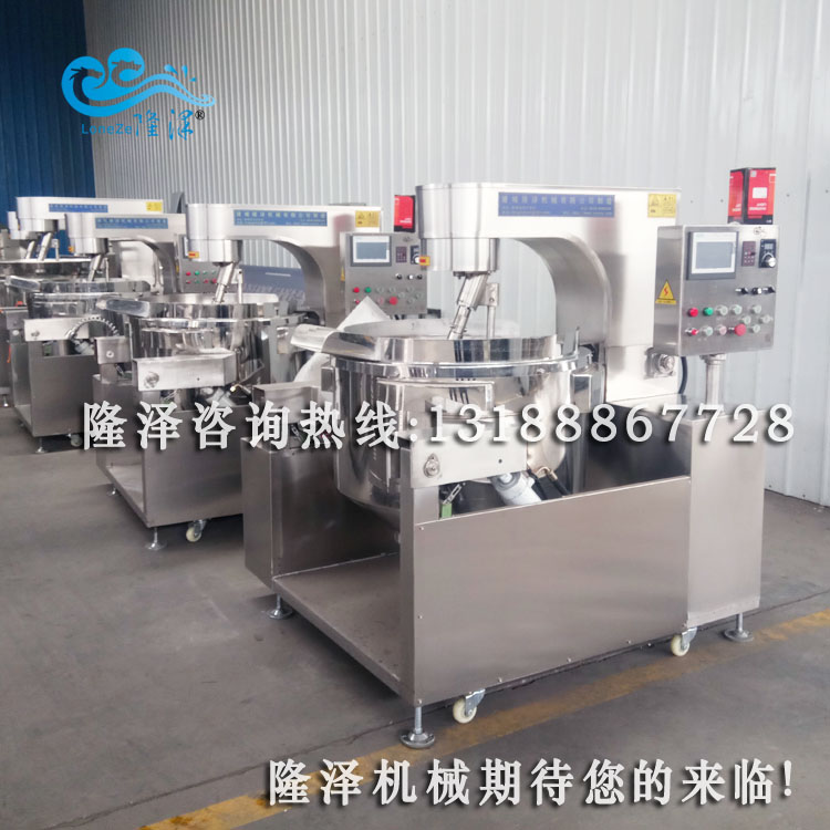 智能自動(dòng)電磁球形爆米花機(jī)