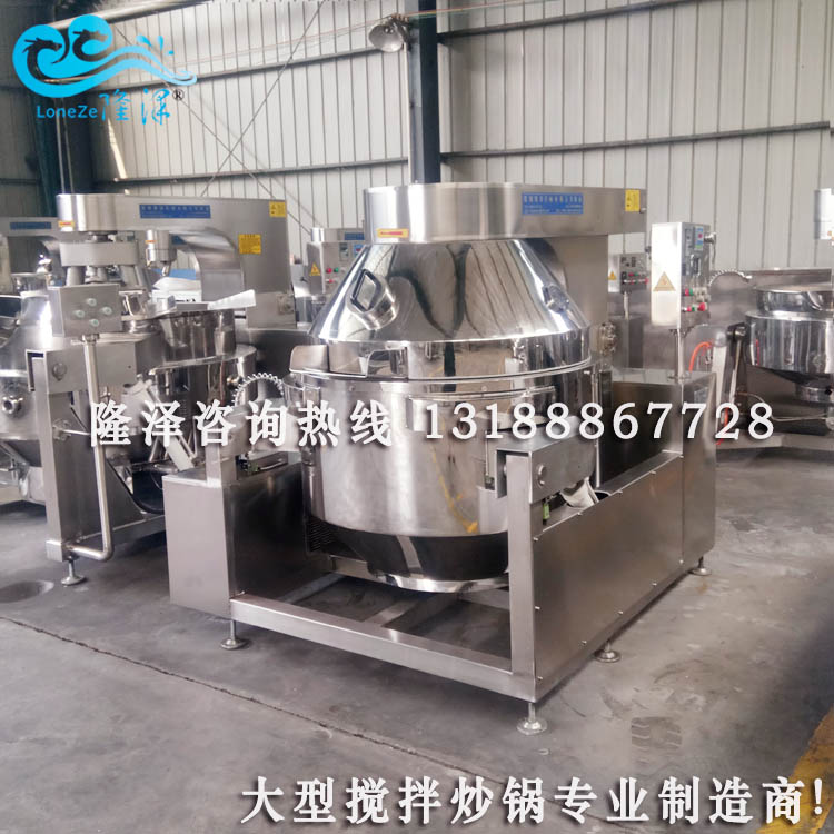【炒菜機(jī)】無油煙車間專業(yè)電磁加熱炒菜機(jī)